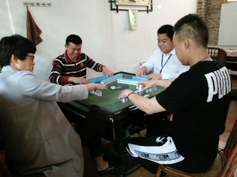 自由运动 打麻将.jpg