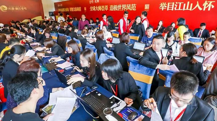 2.1 88858cc永利官网·漓江壹号首开劲销.jpg